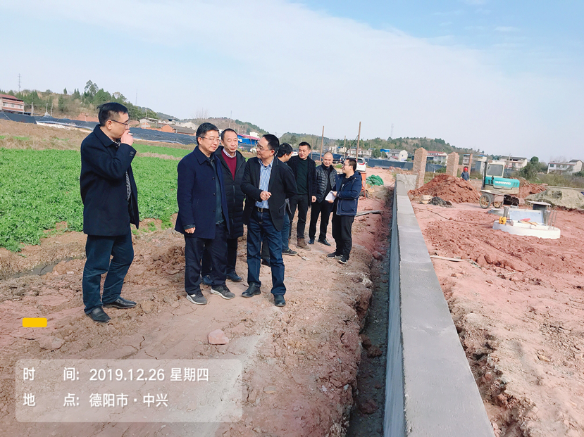 市委常委、政法委書記周新對(duì)城鎮(zhèn)污水打包項(xiàng)目展開督查