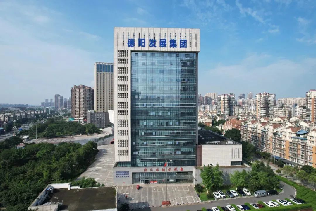 智慧眾籌 點(diǎn)亮發(fā)展——德陽(yáng)發(fā)展集團(tuán)黨外人士“拼經(jīng)濟(jì)、搞建設(shè)、抓發(fā)展”建言獻(xiàn)策合集