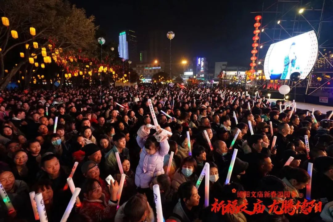 火爆！超100萬(wàn)！德陽(yáng)文廟擠滿(mǎn)人人人人人人人人......