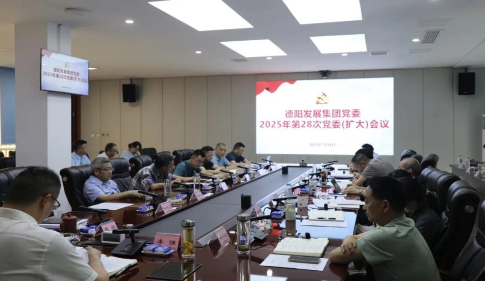 強化防汛舉措，守牢安全底線——集團公司多舉措開展汛期工作